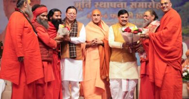 सनातन संस्कृति भारत की आत्मा और जीवन-दर्शन का उत्सव: सीएम पुष्कर सिंह धामी