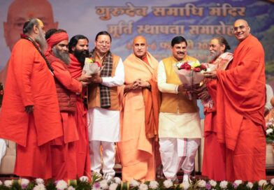 सनातन संस्कृति भारत की आत्मा और जीवन-दर्शन का उत्सव: सीएम पुष्कर सिंह धामी