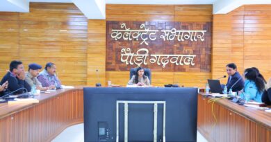 सुरक्षित भोजन एवं स्वस्थ आहार पर मंथन: जिलाधिकारी की अध्यक्षता में जिला स्तरीय सलाहकार समिति की बैठक आयोजित