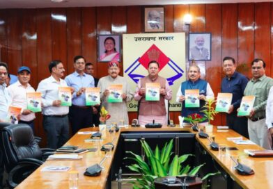 मुख्यमंत्री पुष्कर सिंह धामी ने आगामी 05 वर्षों के कार्यों से संबंधित मास्टर प्लान पुस्तिका का किया विमोचन