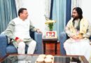 मुख्यमंत्री पुष्कर सिंह धामी से मिले प्रसिद्ध कथा वाचक एवं आध्यात्मिक गुरु देवकीनंदन ठाकुर