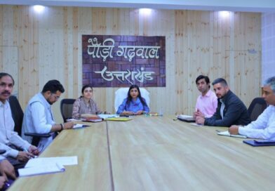 जनगणना 2026 की तैयारियों की जिलाधिकारी ने की विस्तृत समीक्षा, प्रगणकों को लक्ष्य आधारित एवं समयबद्ध कार्य करने के निर्देश, साप्ताहिक समीक्षा से होगी प्रगति की निगरानी