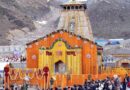 विधि-विधान के साथ खुले केदारनाथ धाम के कपाट, “हर-हर महादेव” के जयघोष से गूंजा बाबा का धाम