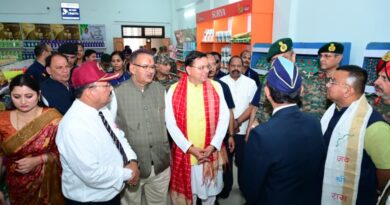 पूर्व सैनिकों को मिला तोहफा, सीएम ने किया सीएसडी कैंटीन व सैनिक मिलन केन्द्र का लोकार्पण