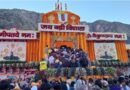 विधि-विधान के साथ खुले बद्रीनाथ धाम के कपाट, ‘जय बद्री विशाल’ के जयकारों से गूंजा धाम
