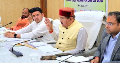 प्रभारी मंत्री की अध्यक्षता में हुई जिला योजना की बैठक, विकास और रोजगार बढ़ाने पर विशेष फोकस