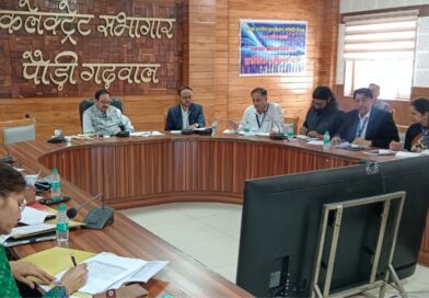 मुख्य विकास अधिकारी अशोक जोशी ने ली जिला स्तरीय सलाहकार एवं समीक्षा समिति की बैठक