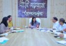 बीएलओ प्रशिक्षण, हेल्प डेस्क, डेटा गुणवत्ता और जनजागरुकता पर विशेष जोर, लापरवाही पर कार्रवाई की चेतावनी