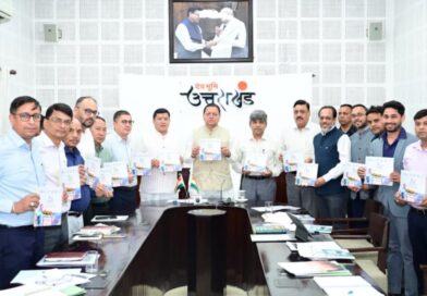 मुख्यमंत्री पुष्कर सिंह धामी ने किया ‘सौर जागरूकता स्मारिका पुस्तिका’ का विमोचन
