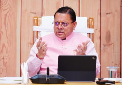 सीएम धामी का कड़ा रुख: भू-कानून तोड़ने वालों की खैर नहीं, सरकारी जमीन से हटेगा अतिक्रमण, अवैध कब्जे वाली संपत्तियां होंगी जब्त