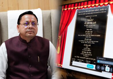 मुख्यमंत्री पुष्कर सिंह धामी ने काशीपुर के 25.19 करोड़ के विकास कार्यों का किया लोकार्पण व शिलान्यास
