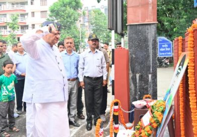 सैनिक कल्याण मंत्री गणेश जोशी ने अमर शहीद मेजर भूपेन्द्र कण्डारी की 23वीं पुण्यतिथि पर दी श्रद्धांजलि