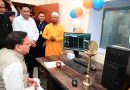मुख्यमंत्री पुष्कर सिंह धामी ने चंपावत में अत्याधुनिक एम.आर.आई मशीन का किया लोकार्पण