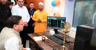 मुख्यमंत्री पुष्कर सिंह धामी ने चंपावत में अत्याधुनिक एम.आर.आई मशीन का किया लोकार्पण