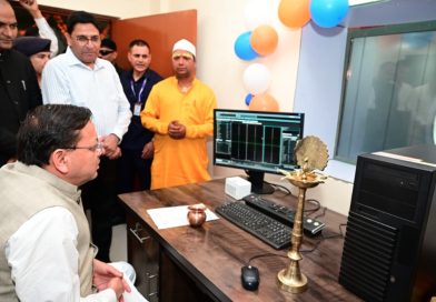 मुख्यमंत्री पुष्कर सिंह धामी ने चंपावत में अत्याधुनिक एम.आर.आई मशीन का किया लोकार्पण
