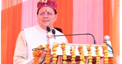 मुख्यमंत्री पुष्कर सिंह धामी ने जौनसार बावर लोक सांस्कृतिक महोत्सव एवं क्रीड़ा समारोह-2026 में किया प्रतिभाग