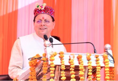 मुख्यमंत्री पुष्कर सिंह धामी ने जौनसार बावर लोक सांस्कृतिक महोत्सव एवं क्रीड़ा समारोह-2026 में किया प्रतिभाग