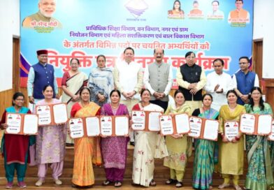 मुख्यमंत्री पुष्कर सिंह धामी नेचयनित 276 अभ्यर्थियों को किए नियुक्ति पत्र वितरित