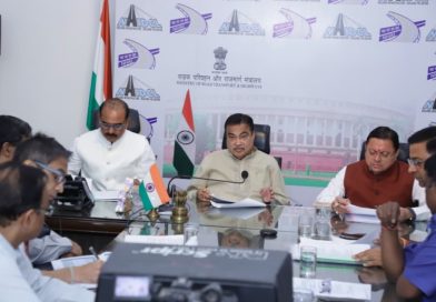 मुख्यमंत्री पुष्कर सिंह धामी ने केंद्रीय मंत्री नितिन गड़करी की अध्यक्षता में आयोजित बैठक में किया प्रतिभाग