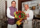 मुख्यमंत्री पुष्कर सिंह धामी ने पूर्व मुख्यमंत्री भगत सिंह कोश्यारी को “पद्म भूषण” मिलने पर दी बधाई