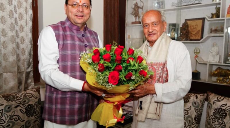 मुख्यमंत्री पुष्कर सिंह धामी ने पूर्व मुख्यमंत्री भगत सिंह कोश्यारी को “पद्म भूषण” मिलने पर दी बधाई