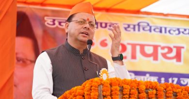 मुख्यमंत्री पुष्कर सिंह धामी ने सचिवालय संघ की नवनिर्वाचित कार्यकारिणी को दिलाई शपथ
