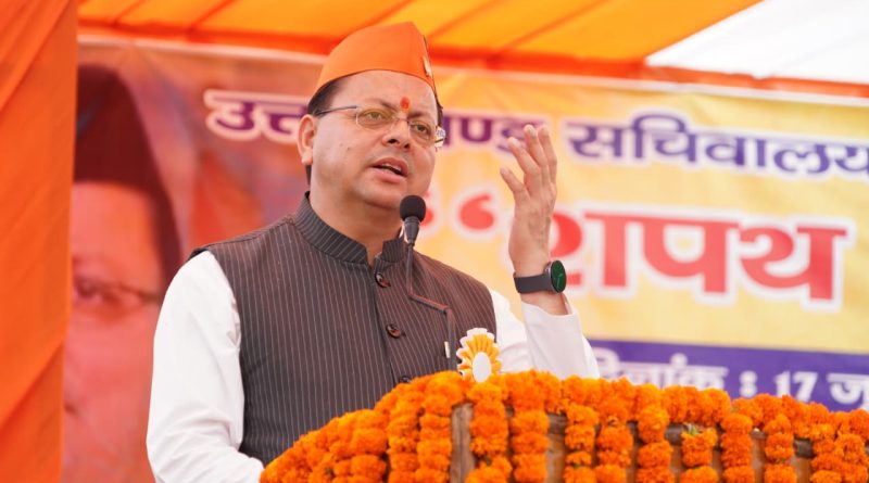 मुख्यमंत्री पुष्कर सिंह धामी ने सचिवालय संघ की नवनिर्वाचित कार्यकारिणी को दिलाई शपथ