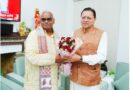 देवभूमि में राजस्थान और उत्तराखंड का महामिलन: सीएम धामी से मिले कैबिनेट मंत्री मदन दिलावर, शिक्षा और संस्कृति पर हुआ मंथन