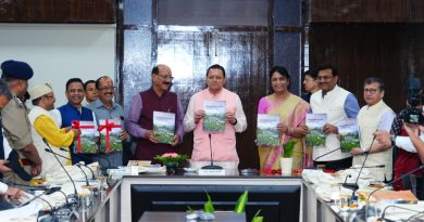 वन्य जीव संघर्ष की घटनाओं में साहसिक प्रदर्शन करने वाले आम लोगों को किया जाएगा राज्य स्तर पर पुरस्कृत – मुख्यमंत्री धामी