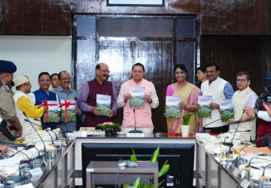 वन्य जीव संघर्ष की घटनाओं में साहसिक प्रदर्शन करने वाले आम लोगों को किया जाएगा राज्य स्तर पर पुरस्कृत – मुख्यमंत्री धामी