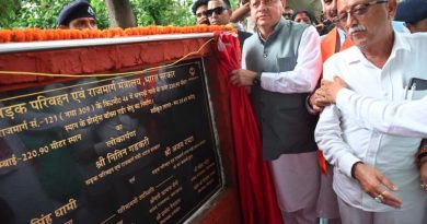 मुख्यमंत्री पुष्कर सिंह धामी ने रामनगर में ₹29.65 करोड़ की लागत से नवनिर्मित धनगढ़ी पुल का किया लोकार्पण