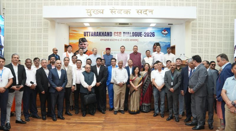 उत्तराखंड सीएसआर डायलॉग’ कार्यक्रम में उद्योग जगत के प्रतिनिधियों के साथ किया संवाद