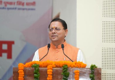 मुख्यमंत्री पुष्कर सिंह धामी ने समस्त प्रदेशवासियों को दी हरेला पर्व की हार्दिक शुभकामनाएं