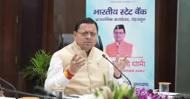 रोजगार और स्वरोजगार को मिलेगी रफ्तार, बैंकों को सक्रिय भूमिका निभाने के निर्देश