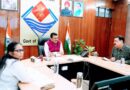 मुख्य सचिव आनन्द बर्द्धन ने की चिकित्सा स्वास्थ्य एवं चिकित्सा शिक्षा विभाग की समीक्षा