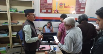 15 अगस्त तक करा लें गैस कनेक्शन की ई-केवाईसी, वरना सिलेंडर सप्लाई में आ सकती है दिक्कत