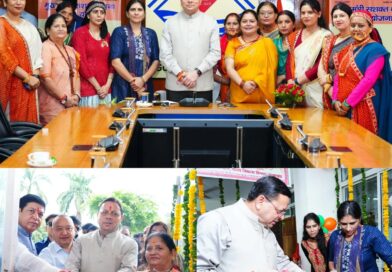 ‘सशक्त बहना उत्सव’ को मिलेगा 15 दिन का भव्य स्वरूप, स्थानीय उत्पादों को मिलेगी ग्लोबल पहचान: CM धामी