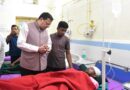 “प्रत्येक श्रमिक की जान कीमती, सुरक्षित रेस्क्यू प्राथमिकता”: THDC टनल हादसे के बाद जिला अस्पताल गोपेश्वर पहुंचे CM धामी, घायलों का जाना हाल