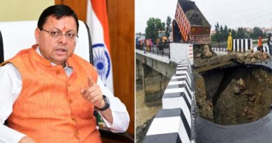 देहरादून में पुल की एप्रोच रोड धंसने पर शासन का बड़ा चाबुक: EE, AE और JE समेत PWD के तीन बड़े अधिकारी निलंबित