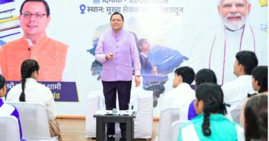 ऑनलाइन प्राप्त खतौनी को विभाग अस्वीकार न करें – जिलाधिकारी ललित मोहन