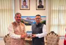 ग्लोबल मंच पर चमकेगी संस्कृत: भारत-नेपाल शैक्षणिक साझेदारी का उत्तराखंड ने किया नेतृत्व, सचिव दीपक कुमार की राजदूत से अहम वार्ता