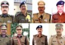 स्वतंत्रता दिवस पर उत्तराखंड पुलिस का बढ़ा मान: IG नीलेश भरणे और SSP नवनीत सिंह समेत 14 पुलिसकर्मियों को मिलेगा ‘मुख्यमंत्री सराहनीय सेवा पदक’
