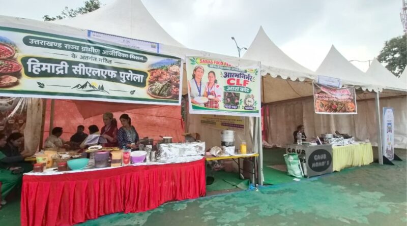 सरस फूड फेस्टिवल बना ग्रामीण महिलाओं की आजीविका का सशक्त मंच, स्थानीय कलाकारों ने सांस्कृतिक प्रस्तुतियों से बांधा समां