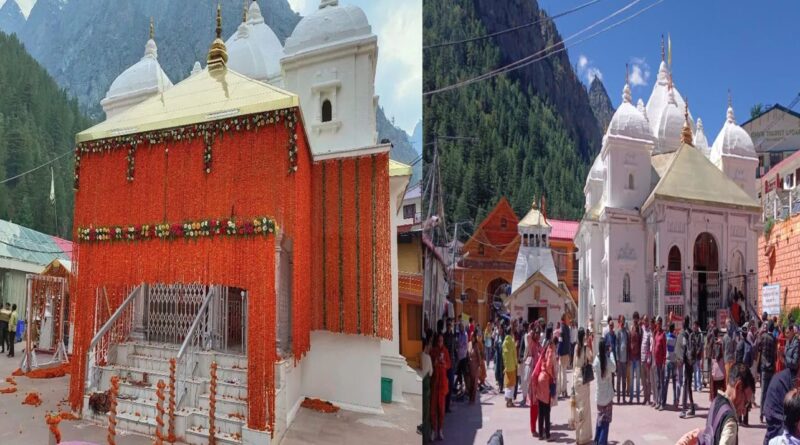 10 नवंबर को शीतकाल के लिए बंद होंगे गंगोत्री धाम के कपाट, शीतकाल में मुखबा में होंगे मां गंगा के दर्शन
