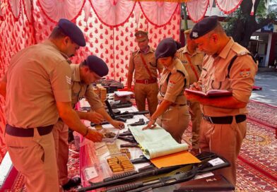 अभिलेखों, शस्त्रों, सीसीटीवी प्रणाली और आपदा प्रबंधन उपकरणों की जांच, पुलिसकर्मियों को जनसेवा और जन-पुलिस समन्वय मजबूत करने की हिदायत