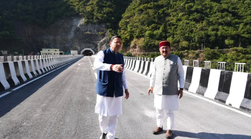 केदारनाथ और बदरीनाथ राष्ट्रीय राजमार्गों को जोड़ेगी ₹156 करोड़ की सुरंग-पुल परियोजना: CM धामी ने किया निरीक्षण