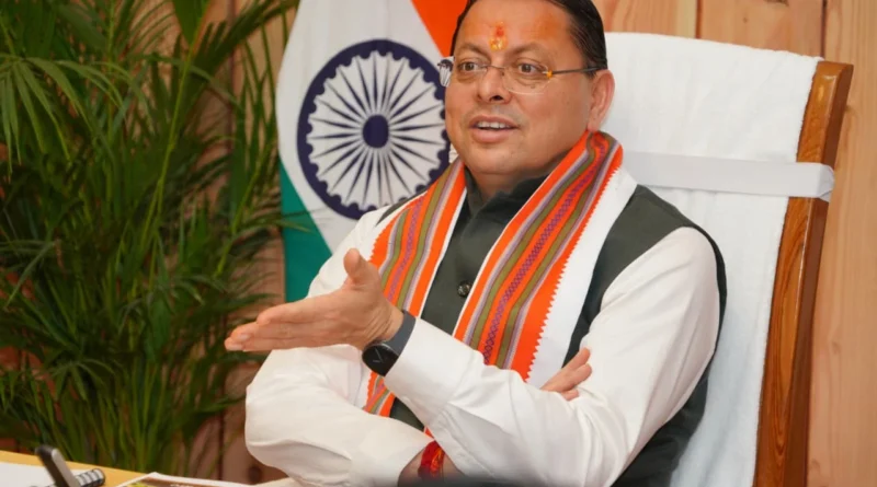 सख्त भू-कानून से जमीनों की अनियंत्रित खरीद-फरोख्त पर लगेगी लगाम: गैरसैंण में बोले CM पुष्कर सिंह धामी