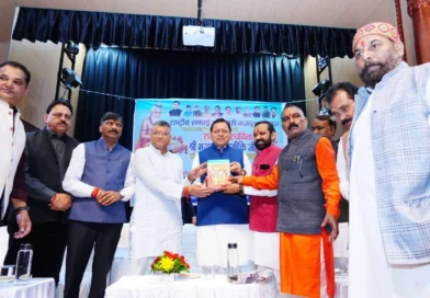 सफाई कर्मचारियों का मानदेय जल्द बढ़ाएगी सरकार: महर्षि वाल्मीकि प्रकटोत्सव में CM धामी की बड़ी घोषणा